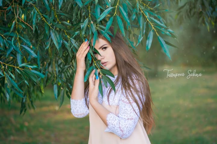 Сабина Тусупова