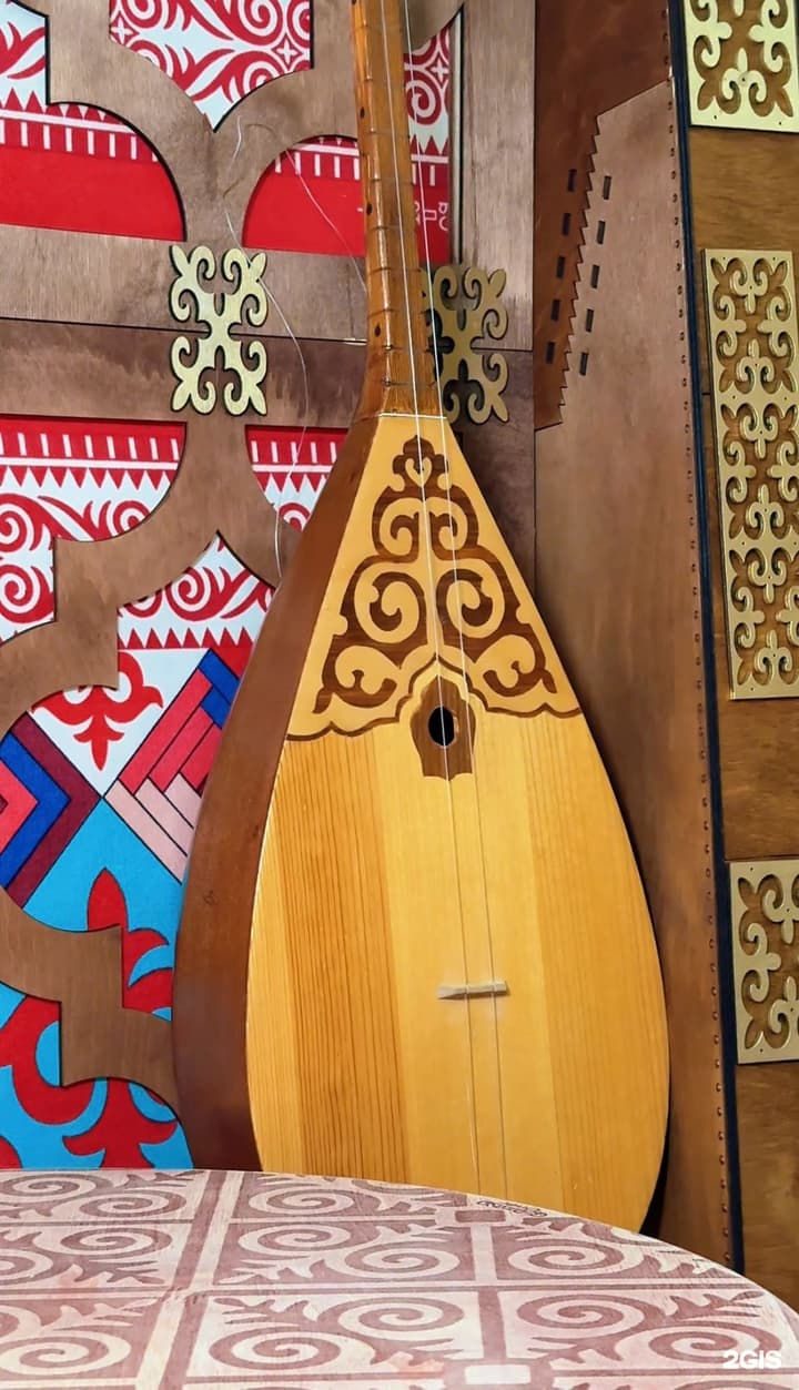 Kerege