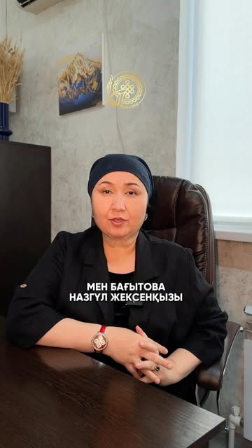 Nazcake onimderi