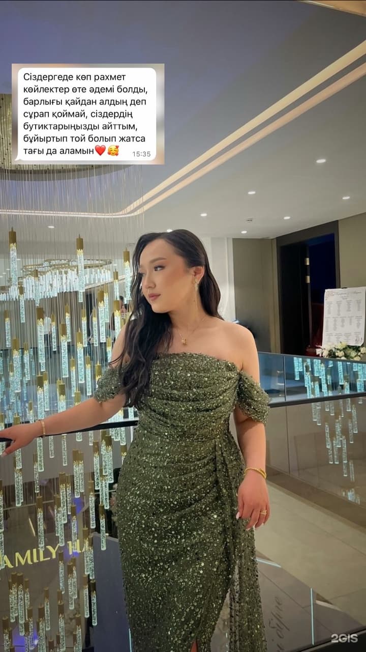 Maxim couture