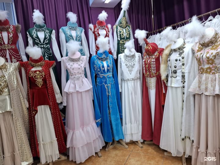 Роза
