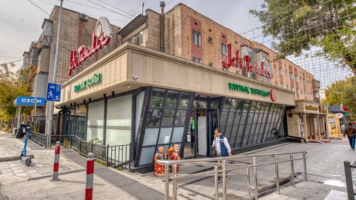 Жеті тандыр на Тамерлановское