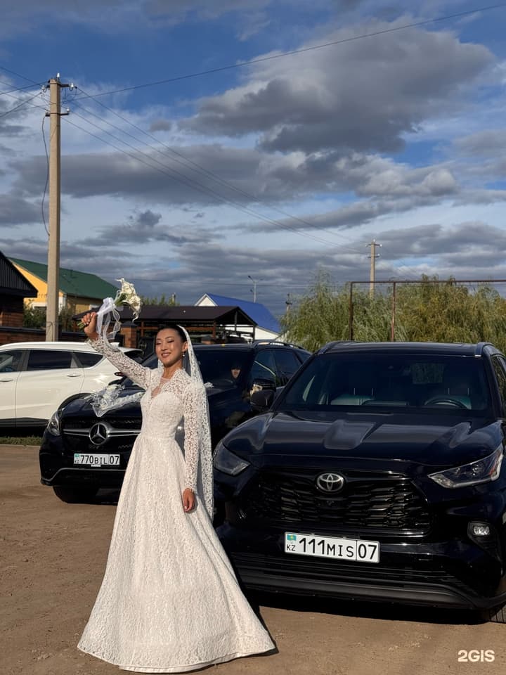 Lux Wedding