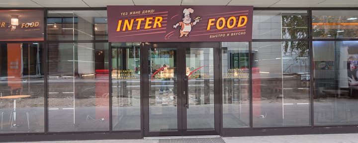 Inter food