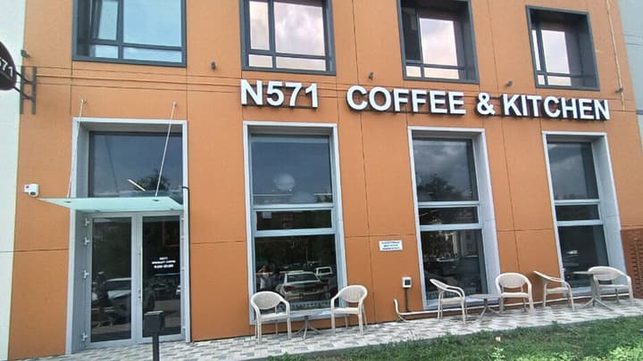 N 571 Coffee & kitchen ​ЖК Inju City