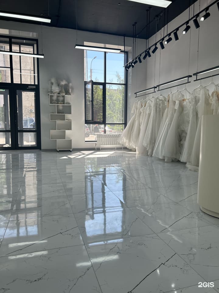 Bridal House