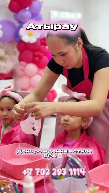 Princess Spa