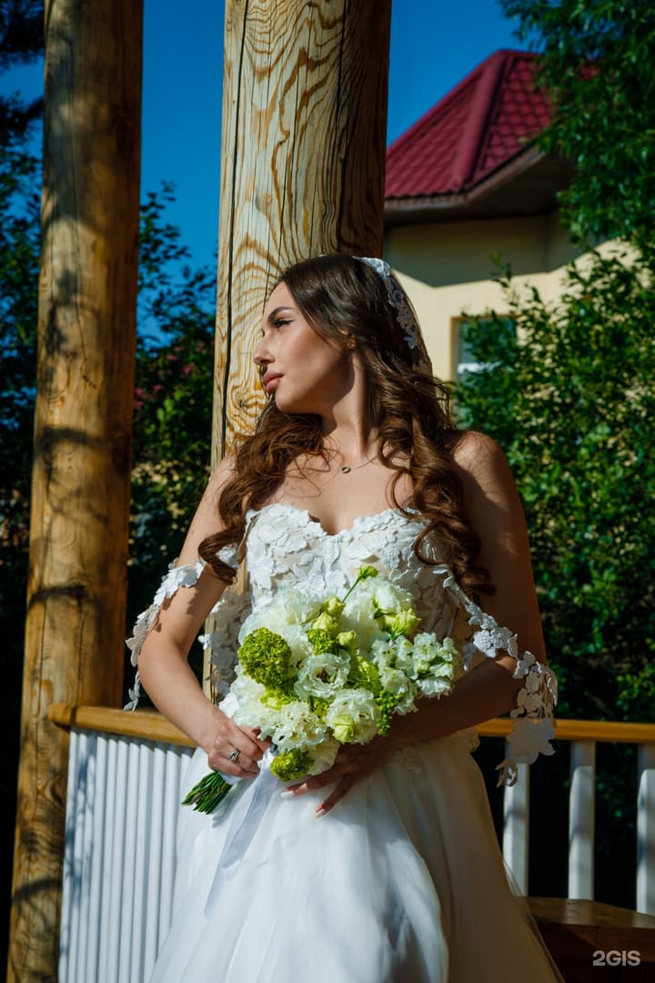 Vogue bride