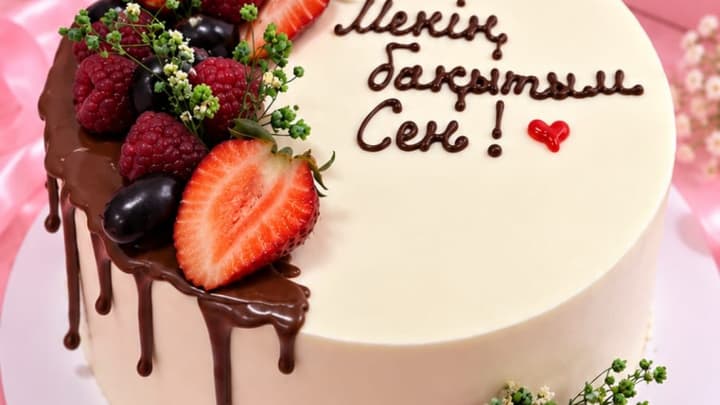 Zuhra Cakes