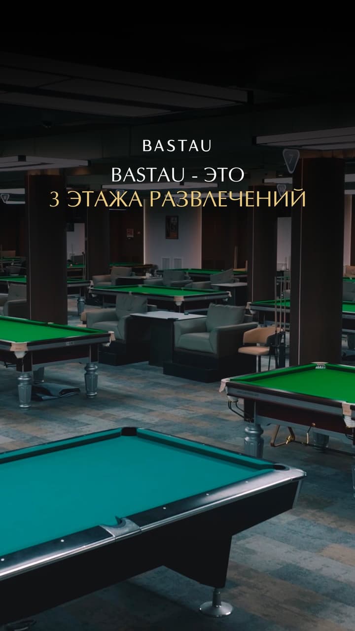 Bastau
