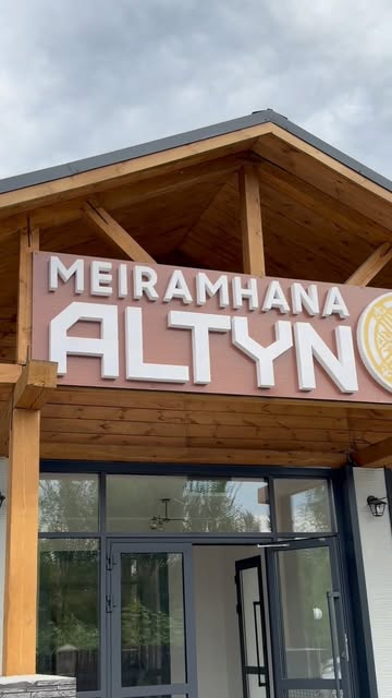 Altyn Restaurant