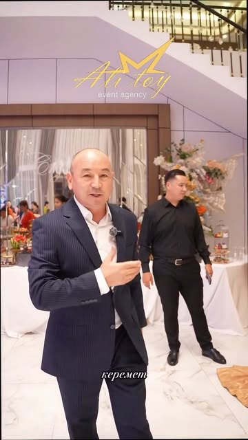 Ali Toy Event