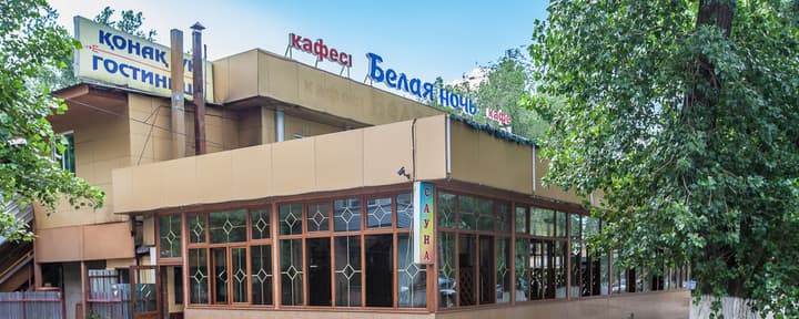 Белая ночь