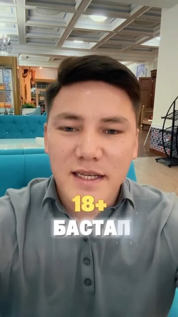 Megapolis Autoprokat 17