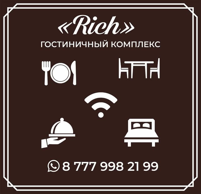 Rich