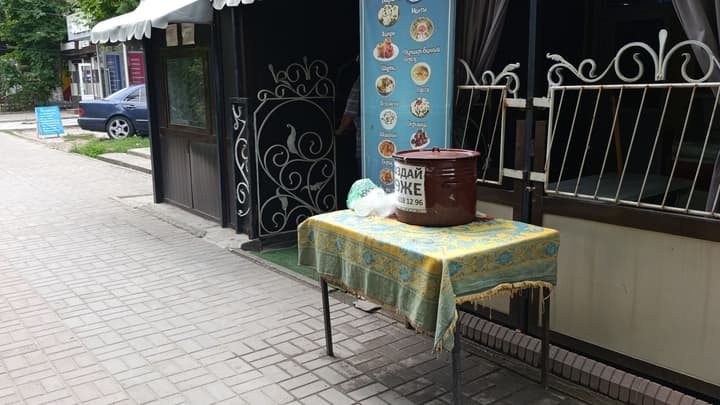 Жанна