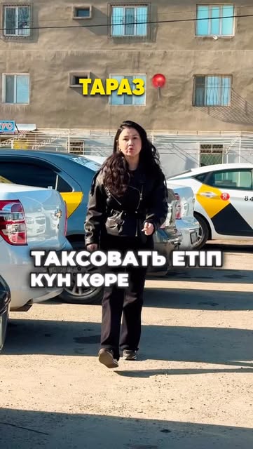 Aya Taxi