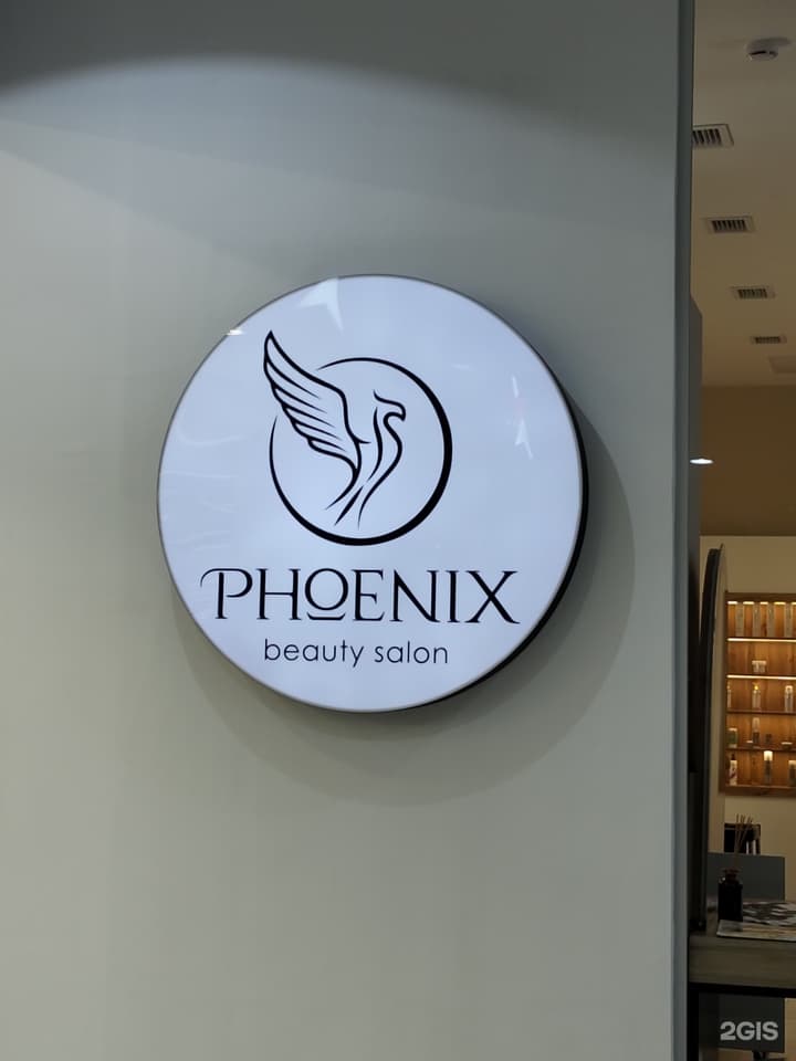 Phoenix