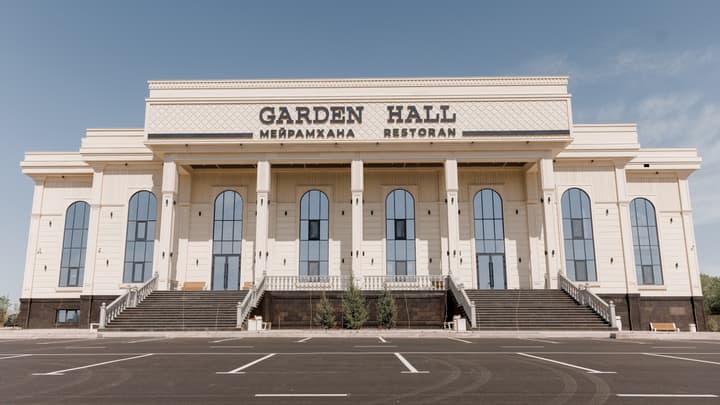 Garden Hall