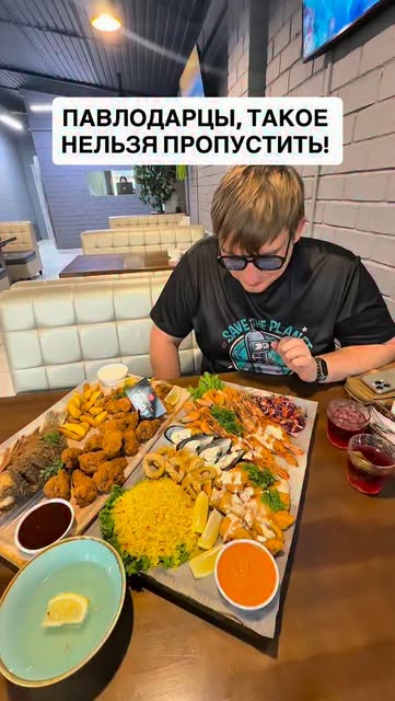 Mix Food