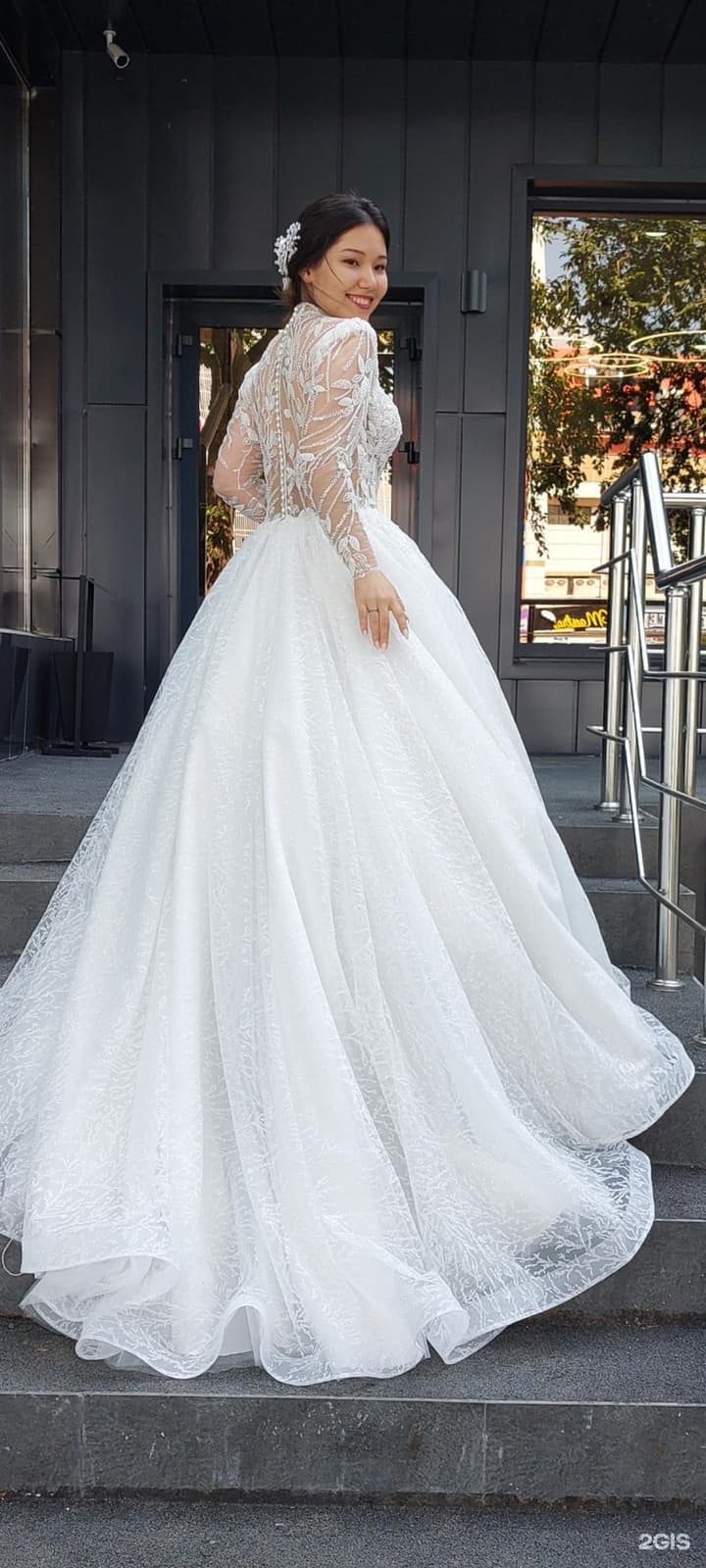 Айя wedding
