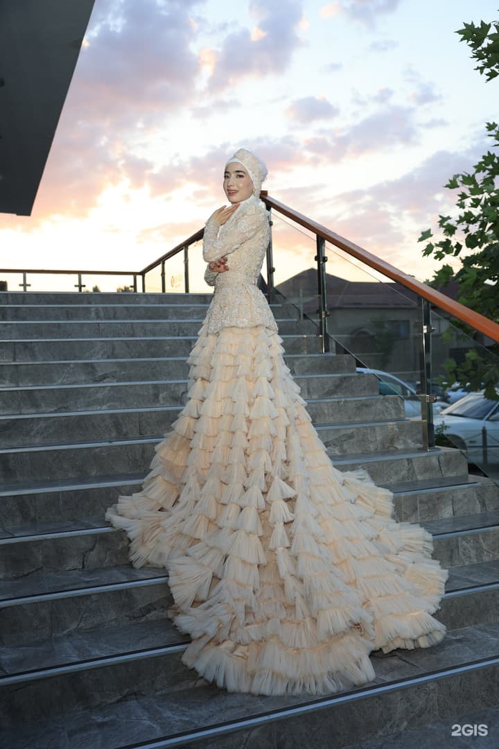 Aikerim Wedding Salon