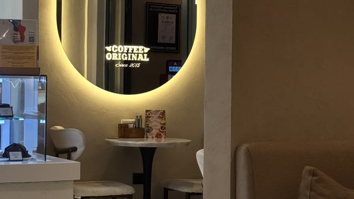 Coffee Original (Наурызбайский район)