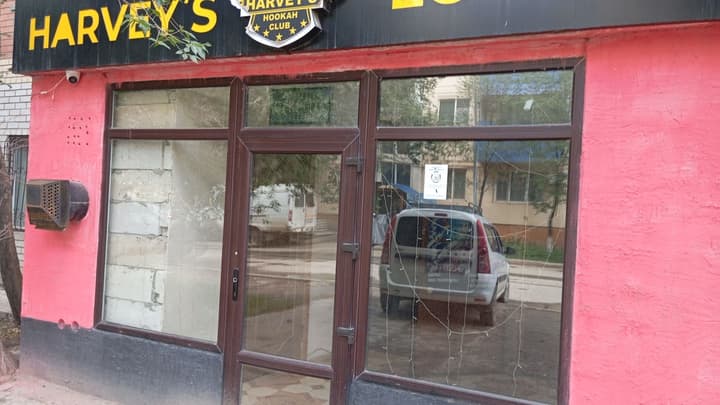 Harvey's