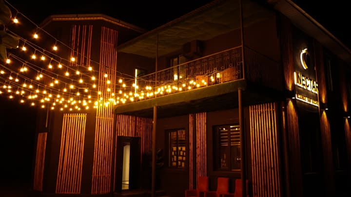 Nectar lounge