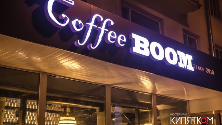 Coffee Boom