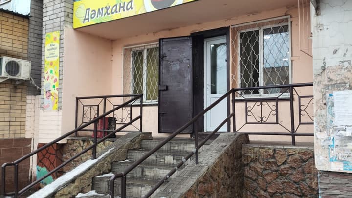 Лагманная