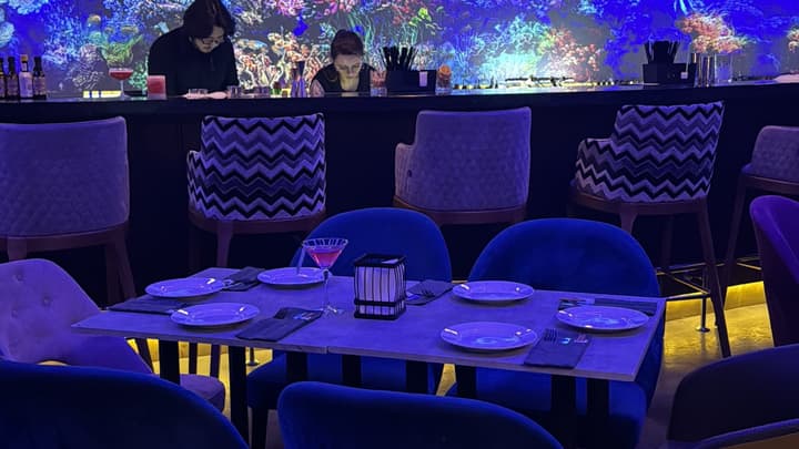 Event Bar