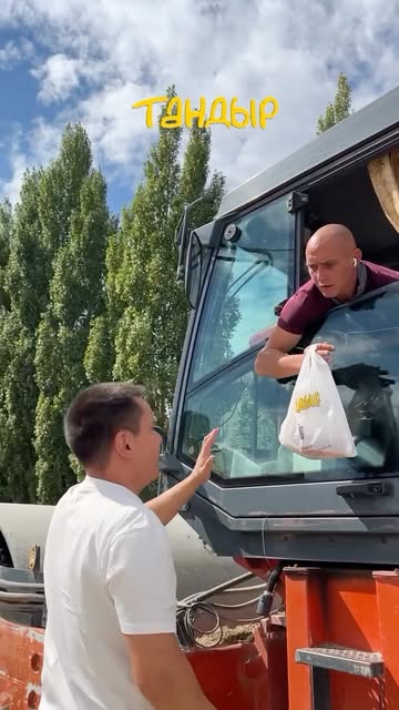 Тандыр на Карбышева