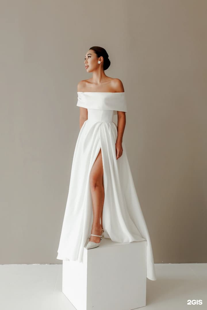 Gulsana bridal