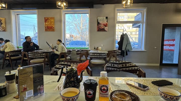 Plov house