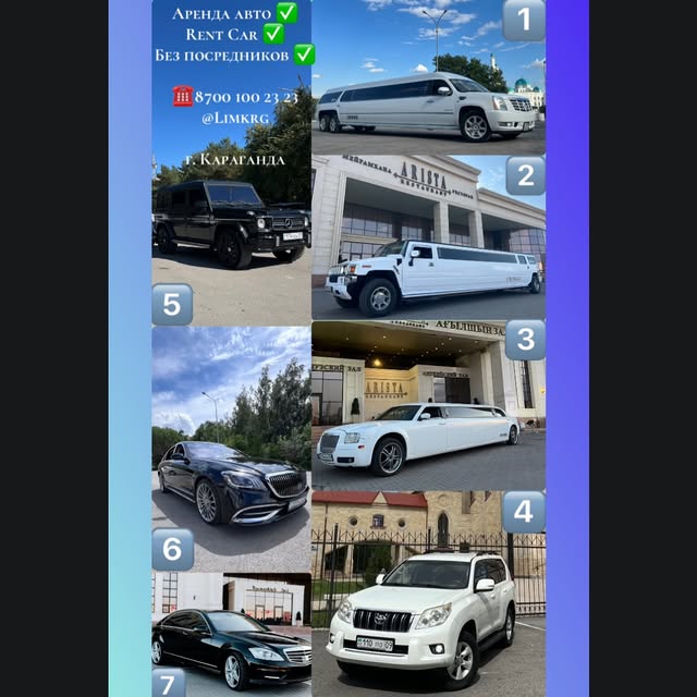 Limkrg