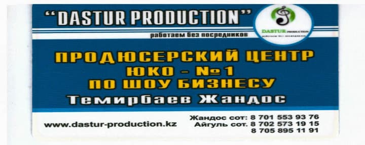 Dastur production