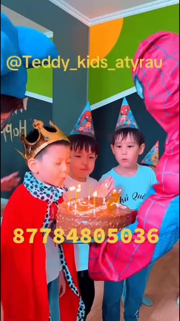 ИП Teddi Kids