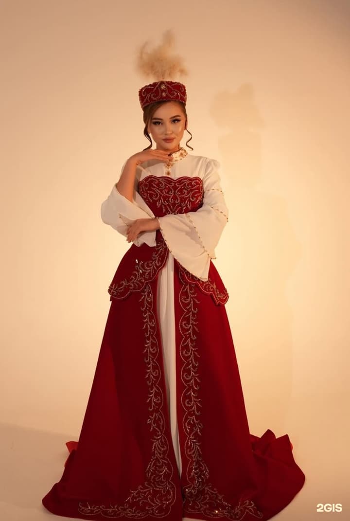 Karina