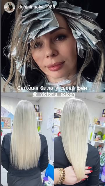 Viktoria