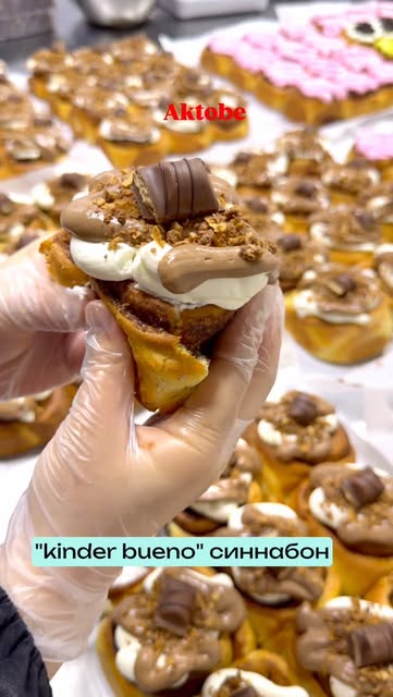 Cinnabon