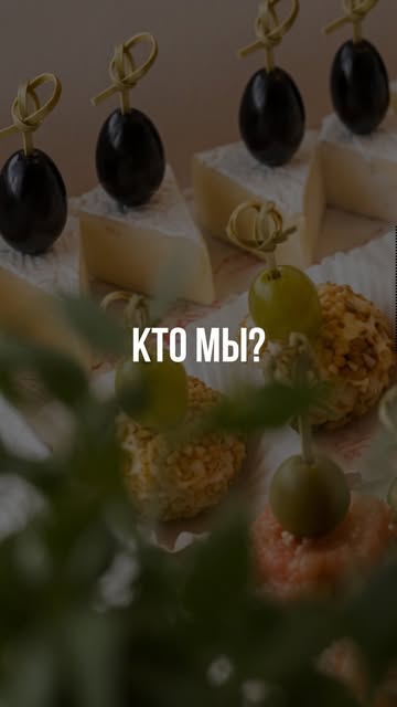 Bliss catering Krg