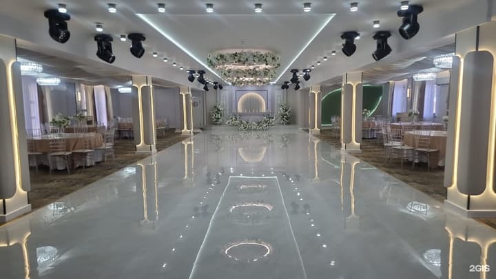 Dream Hall