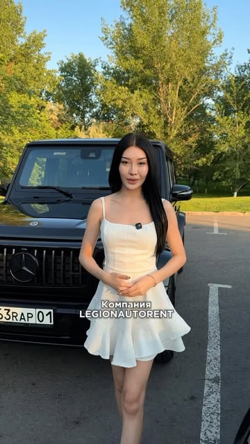 Legionautorent