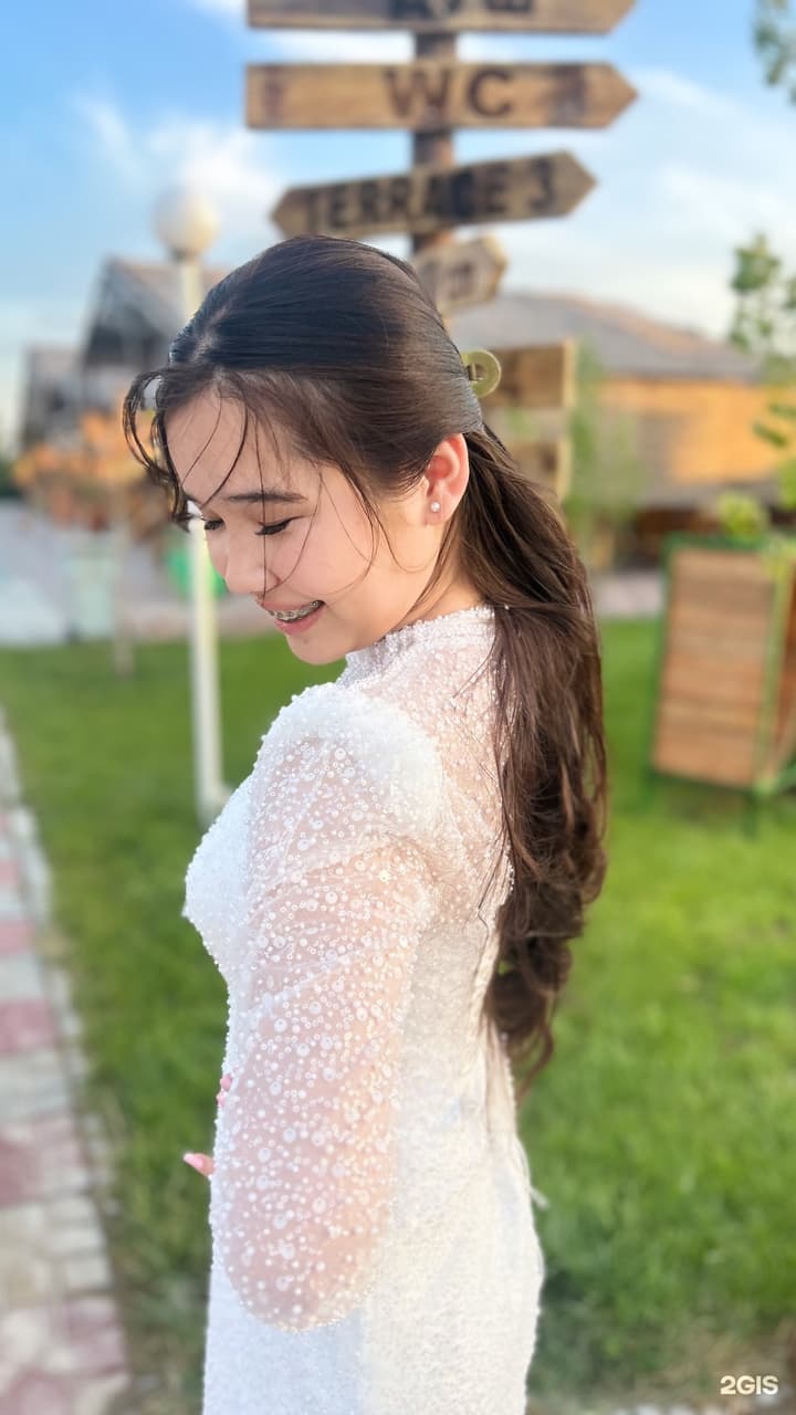 Nur Agi