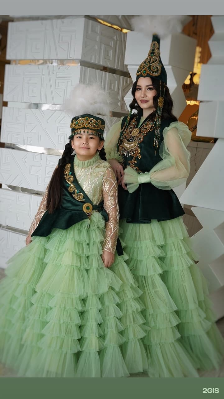Aliya