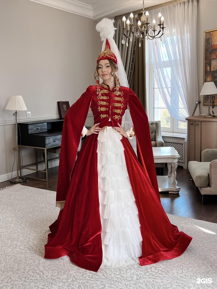 Queen