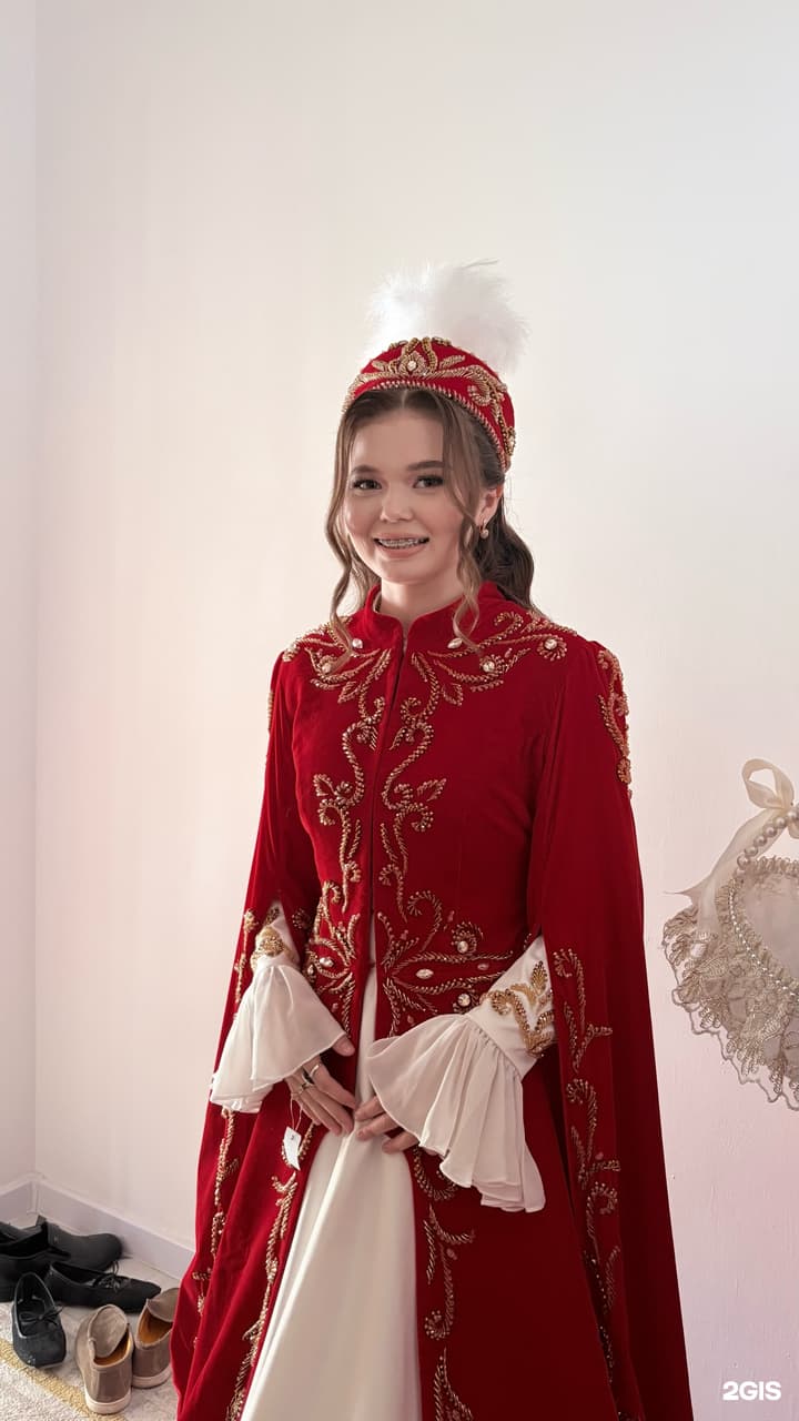 Ramina Wedding