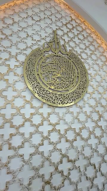 Arafat