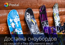 Шариков